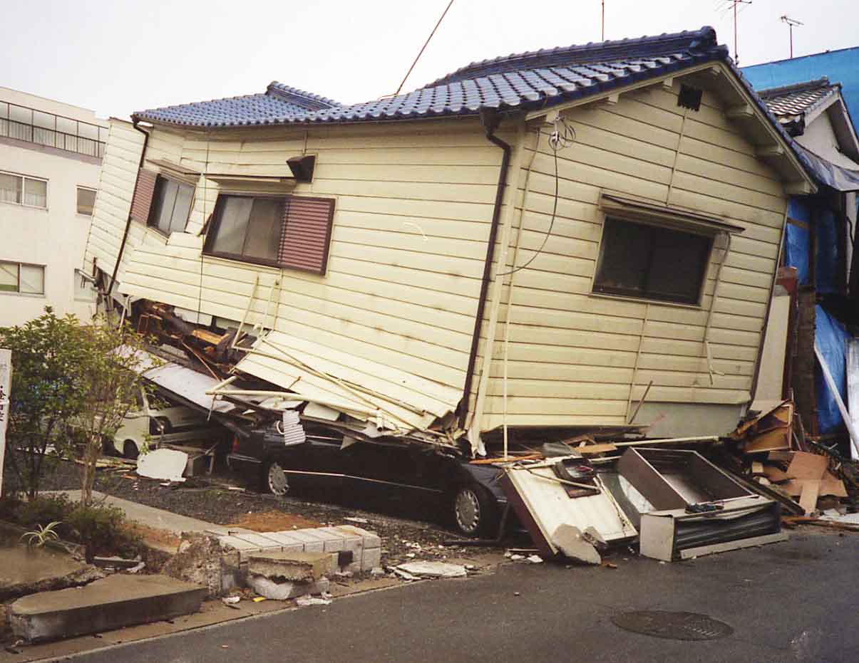 地震